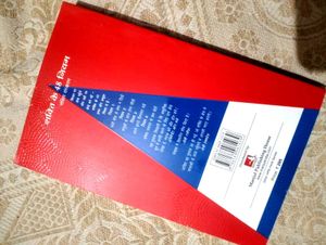 Shakti Ke 48 Niyam Book Hindi