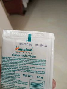 Himalaya Diaper Rash Cream ( Used)