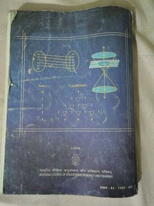 Class XI Mathematics Textbook