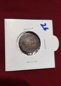Coin At Rs 50 Only Fix Price