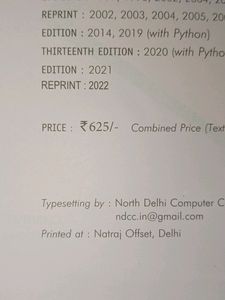 class 12 computer science, theroy and practical book