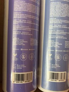 Arata Body Lotions - Set of 3 FREE SHIPPING