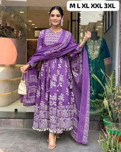 Best, Premium and Super Comfortable Anarkali Suit