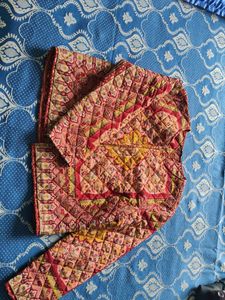 Vintage Quilted Jacket