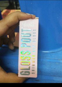 Swiss Beauty Lipstick