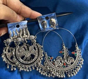 Earrings .. Never Used