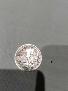 Vintage Silver Coin