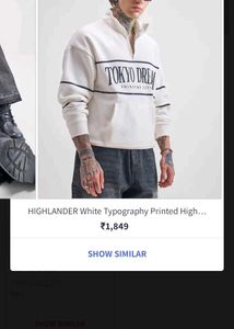 Highlander Oversized Sweatshirt