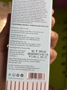 Dot &amp; Key Barrier Repair Moisturizer