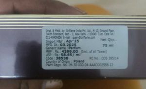 Oriflame Giordani Gold Man - Eau de Parfum