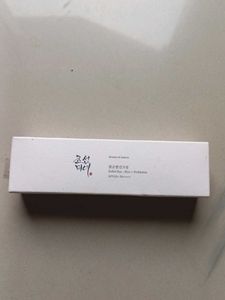 Sealed Beauty Of Joseon Sunscreen