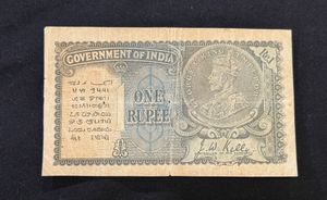 Vintage One Rupee Note