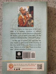 Sri Namamrta: Nectar of the Holy Name