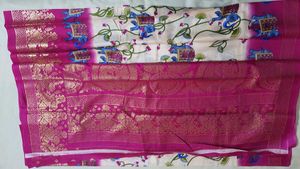Elephant Print Cream With PINK Color Saree