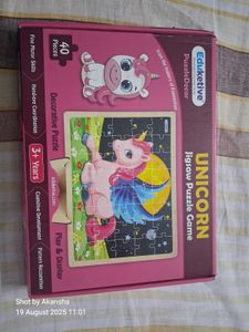 New Unicorn Jigsaw Puzzle (Wooden)
