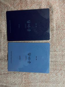 BTS official Photocards