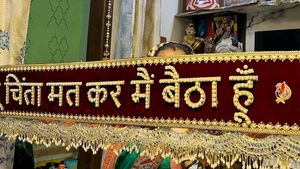 shyam baba bandhanwaar