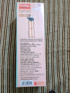 Prestige Copper Sipper 700 Ml