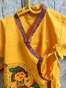 Krishna Yellow Dress for kids with Mukut and Flute