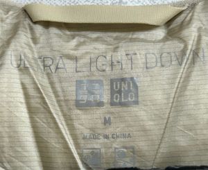 Uniqlo Lightweight Puffer Vest - Herringbone