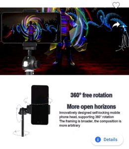 Mobile Tripod
