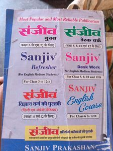 Sanjiv English Course - Class 12