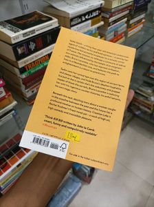 Creation Lake by Rachel Kushner