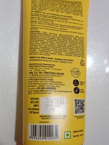 WOW Skin Science Japanese Yuzu Sunscreen