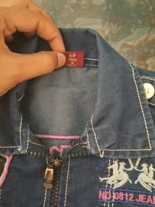 Unused Sleevless Baby Boy Jacket