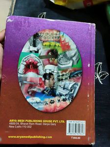 Orthodontics: Art &amp; Science