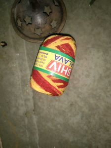 Craft Yarn: Red &amp; Yellow