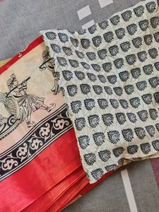 Beautiful New Paper Silk Saree