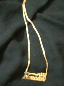 Amaan Name Chain
