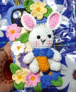 Single Phone Cover