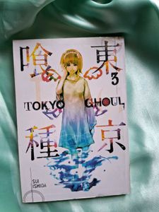 🩸 Tokyo Ghoul, Vol. 3 – Sui Ishida |