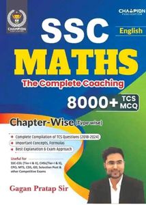 SSC Maths Complete Coaching
