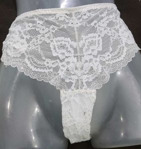 White Lace Panty 🔥