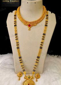 Elegant Jewellery Set