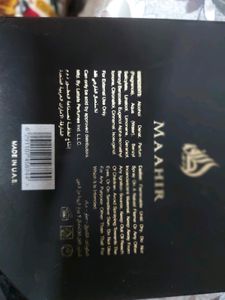 BRANDED PERFUME