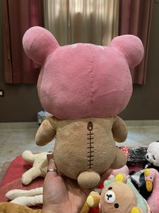 rillakuma