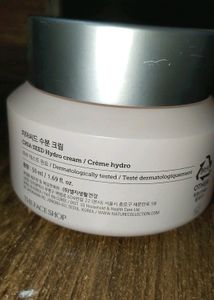 Chia Seed Advance Face Cream 40% off Big Discount