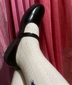 Bata school shoe