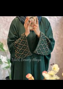Farshi Salwar Kameez 2pc Suit