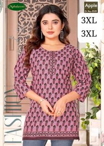Kurties