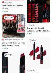 Nude Insight Lipstick