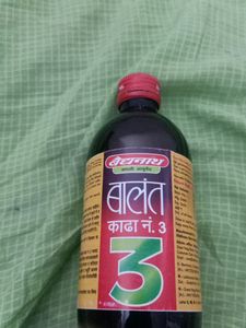 Balinta Kada