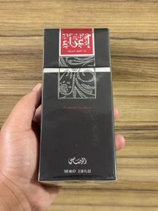 Rasasi Egra 100ml BRAND NEW