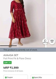 Avaasa Kurta
