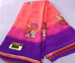 New Saree On Sale 💥💃