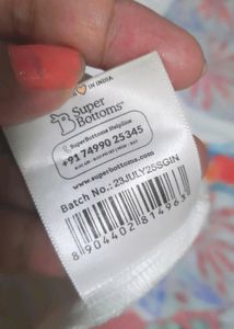 Reusable Cloth Diapers - Adorable Prints!